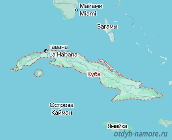Куба на карте мира